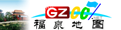 福泉電子地圖