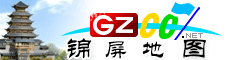 錦屏電子地圖