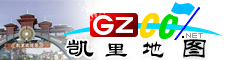 凱里電子地圖