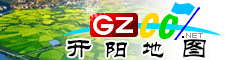 開陽電子地圖