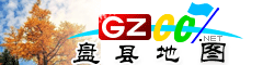 盤電子地圖