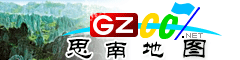 思南電子地圖