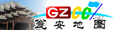 甕安電子地圖
