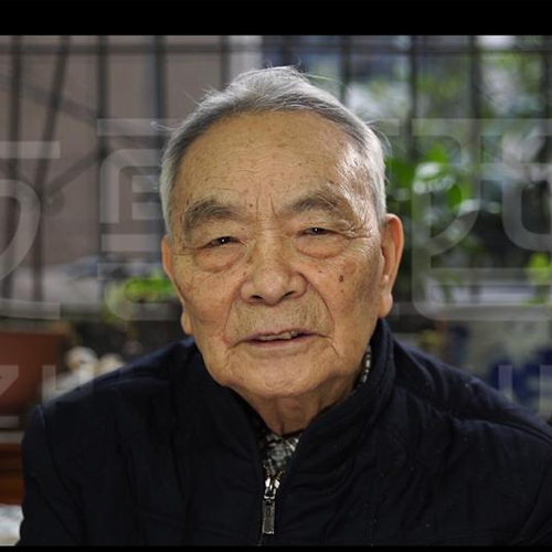 酱香泰斗张支云