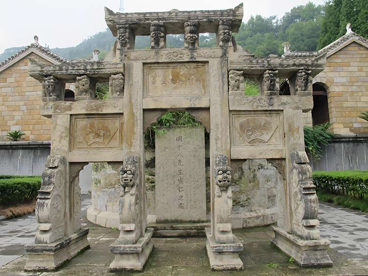 安龍南明忠義文化園