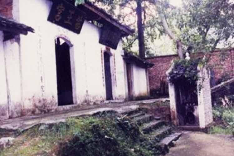 榕江苗王廟