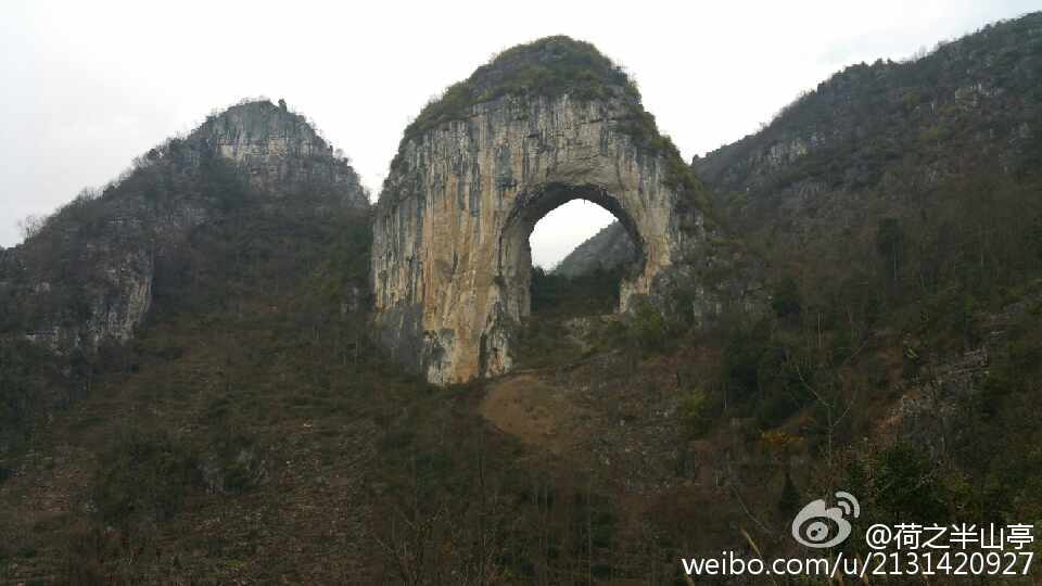 貴州安龍篤山天門