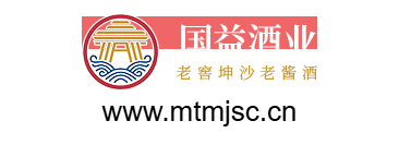 貴州國益酒業(yè)有限公司的網址域名