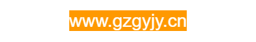 點(diǎn)擊訪問貴州國(guó)纓酒業(yè)有限公司的網(wǎng)站 貴州國(guó)纓酒業(yè)有限公司的網(wǎng)址域名