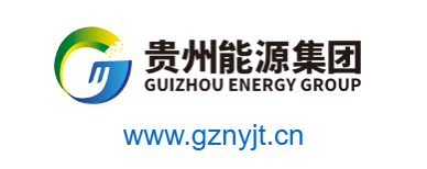 點(diǎn)擊訪(fǎng)問(wèn)貴州能源集團(tuán)的網(wǎng)站 貴州能源集團(tuán)的網(wǎng)址域名