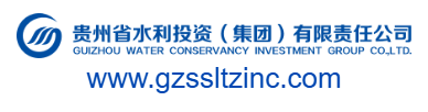 點(diǎn)擊訪問貴州省水利投資有限責(zé)任公司的網(wǎng)站 貴州省水利投資有限責(zé)任公司的網(wǎng)址域名