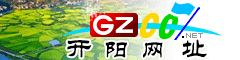 開陽網(wǎng)址庫
