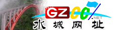 水城網(wǎng)址庫