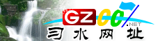 習(xí)水網(wǎng)址庫