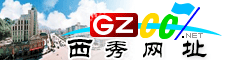 西秀網(wǎng)址庫