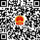 西秀區(qū)人大的微信公眾號(hào)二維碼