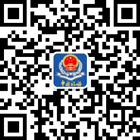 都勻經(jīng)濟開發(fā)區(qū)國地稅納稅服務(wù)的微信公眾號二維碼