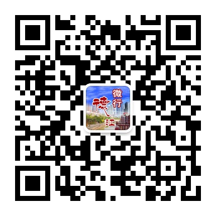 微德江的微信公眾號(hào)二維碼 微德江的微信公眾號(hào)二維碼