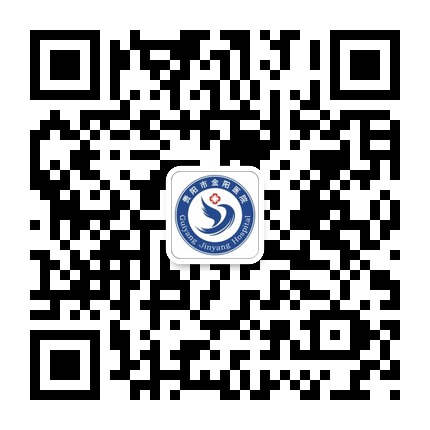 貴陽市金陽醫(yī)院的微信公眾號(hào)二維碼