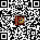 六盤水市公安局的微信公眾號(hào)二維碼