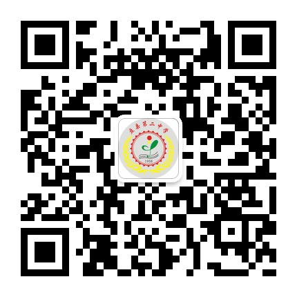 盤縣第二中學的微信公眾號二維碼 盤縣第二中學的微信公眾號二維碼