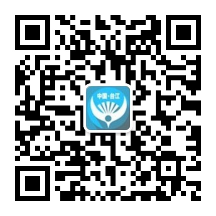 臺江微政務的微信公眾號二維碼