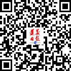 遵義日?qǐng)?bào)的微信公眾號(hào)二維碼